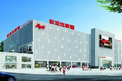 ���ݚW���_���H�Ҿ��̈�